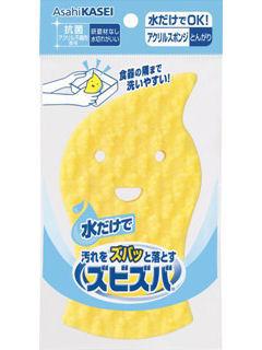 ズビズバ　水だけでＯＫ　アクリルスポンジ　とんがり