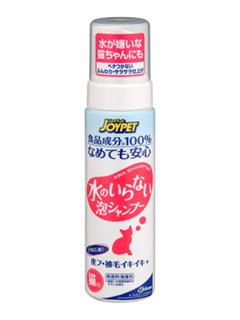 ジョイペット　水のいらない泡シャンプー　猫用　２００ｍＬ