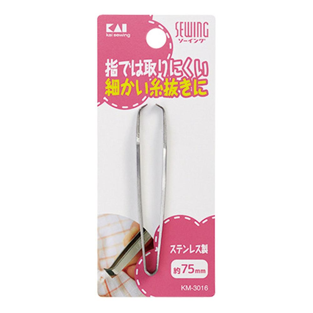 貝印　糸抜き　７５ｍｍ　ＫＭ－１６４２
