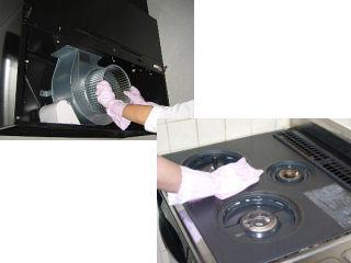 ガスコンロ＋レンジフードクリーニング
