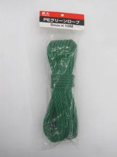 ＰＥグリーンロープ　５ｍｍ×１０ｍ　Ａ－６８