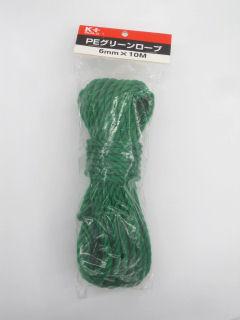 ＰＥグリーンロープ　６ｍｍ×１０ｍ　Ａ－６９