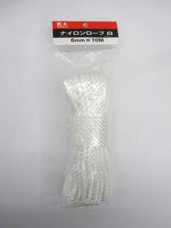 ナイロンロープ　白　６ｍｍ×１０ｍ　Ａ－７３