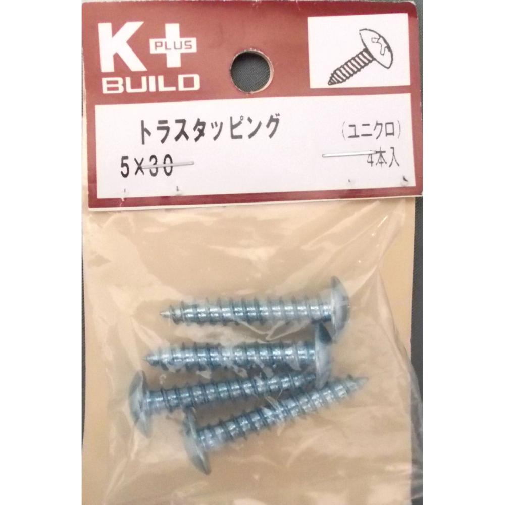 Ｋ＋トラスタッピング　ユニクロ　５×３０