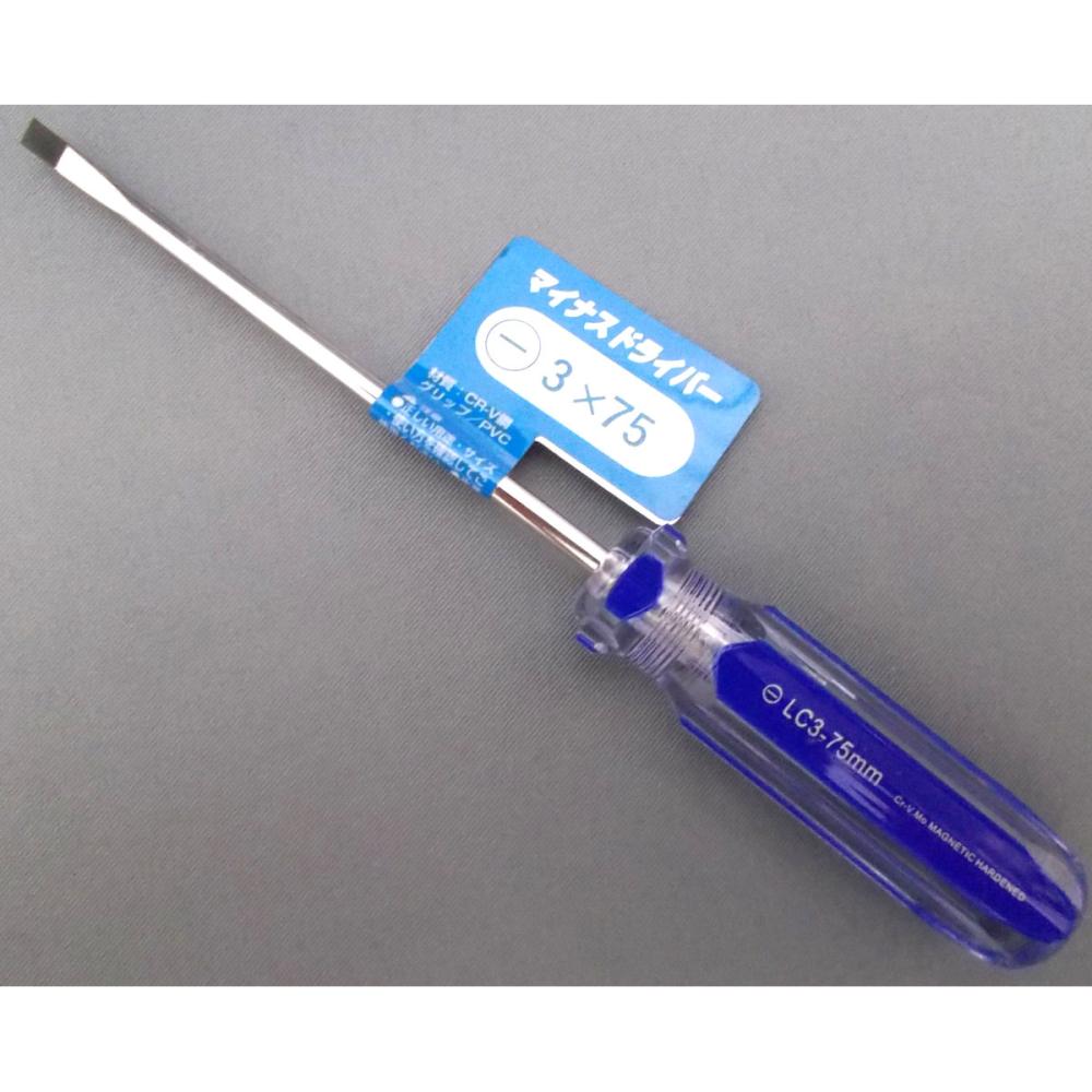 グッドギヤー　マイナスドライバー　ＳＬ３×７５ｍｍ