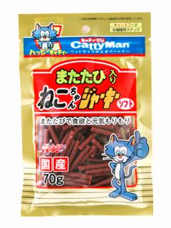 またたび入り　ねこちゃん　ソフトジャーキー７０ｇ