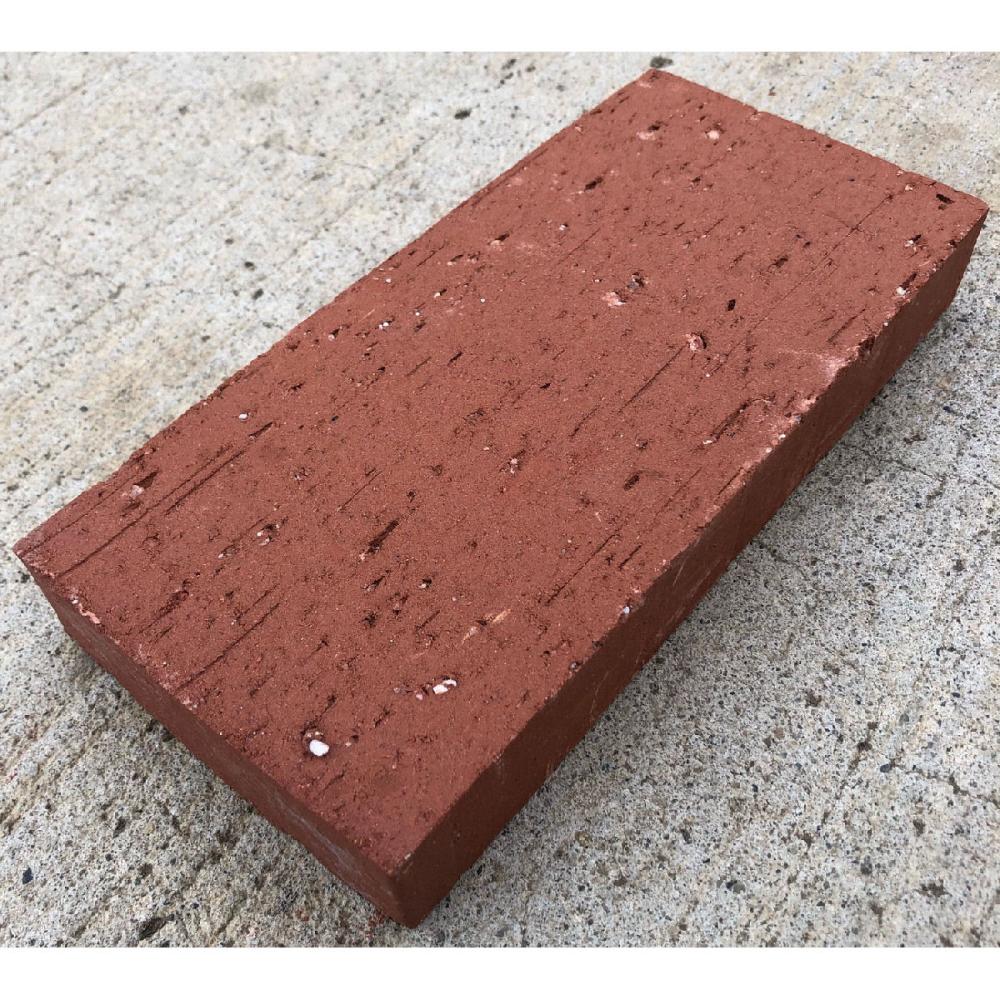 赤レンガ　ハンペン