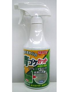青ゴケカット　４５０ｍＬ