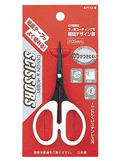 ギスケ　フッ素加工デザインシザース