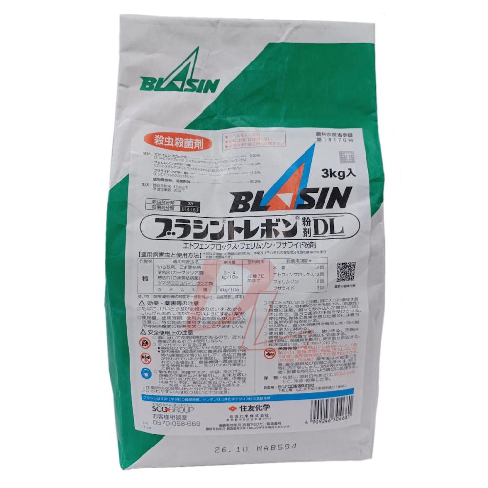 ブラシントレボン粉剤ＤＬ　３ｋｇ