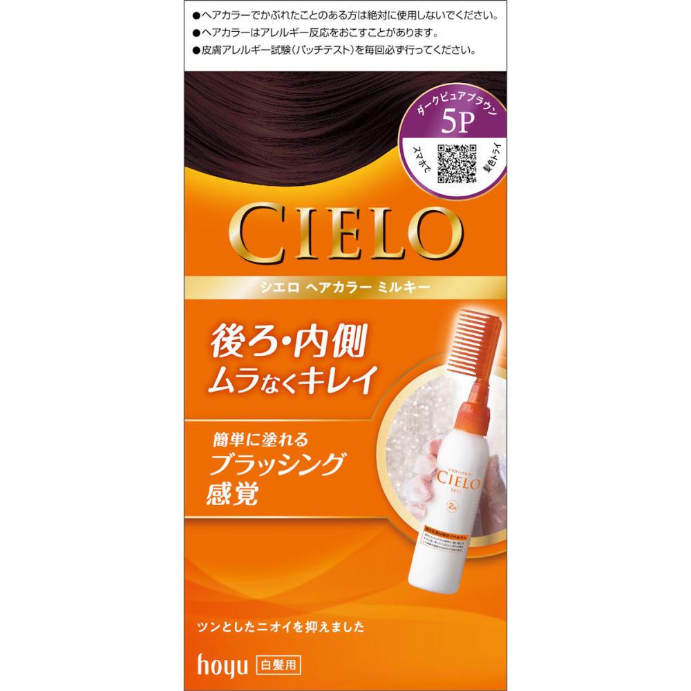 ホーユー　シエロ　ヘアカラーＥＸ　ミルキー　５Ｐダークピュアブラウン