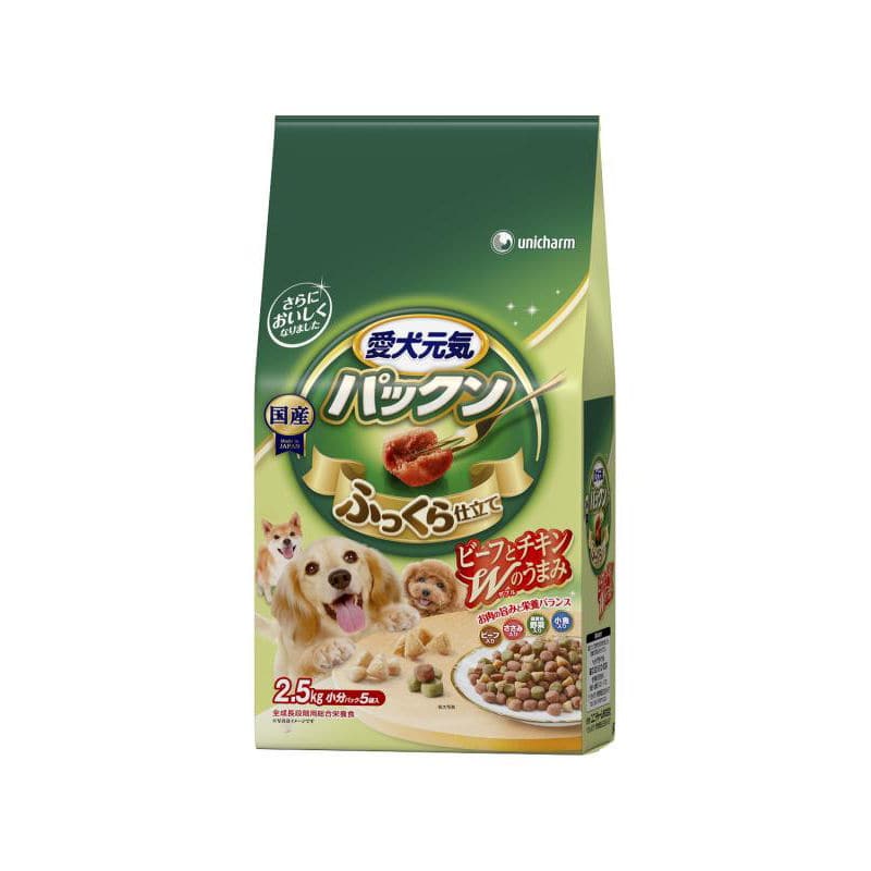 ユニ・チャーム　愛犬元気パックン　ビーフ・ささみ・緑黄色野菜・小魚　２．５ｋｇ