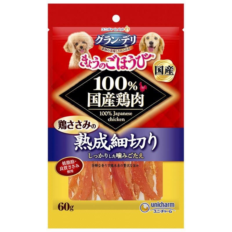 ユニ・チャーム　グラン・デリ　きょうのごほうび　熟成ささみ細切り　６０ｇ
