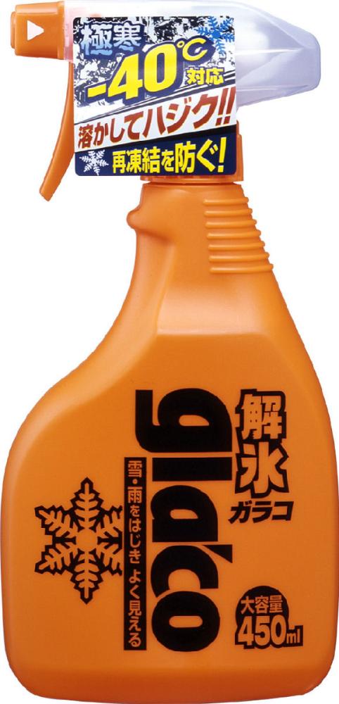 Ｓｏｆｔ９９（ソフト９９）　解氷ガラコ　トリガー　４５０ｍＬ