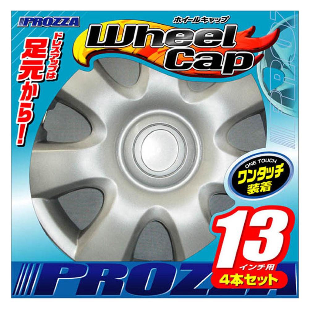 プロッツァ　ホイールキャップ　１３インチ用　８０８７３　Ｓ３