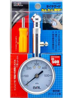 大橋産業　ＢＡＬ　タイヤゲージ　虫回し付き
