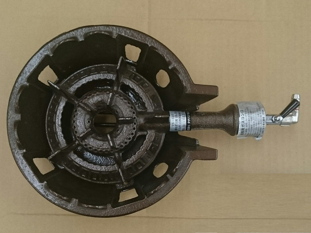 鋳物コンロセット　ＴＳー５１０　緑　都市ガス用　１２Ａ・１３Ａ