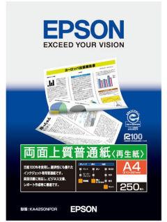 エプソン　両面　上質普通紙　Ａ４　ＮＰ４２５０ＮＰＤＲ