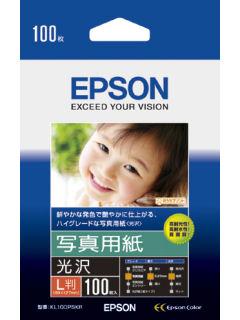 エプソン　写真用紙　光沢１００枚　ＫＬ１００ＰＳＫＲ