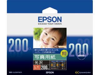 エプソン　写真用紙　光沢２００枚　ＫＬ２００ＰＳＫＲ