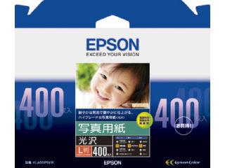 エプソン　写真用紙　光沢４００枚　ＫＬ４００ＰＳＫＲ