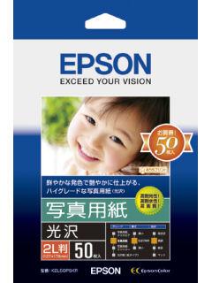 エプソン　写真用紙　Ｋ２Ｌ５０ＰＳＫＲ