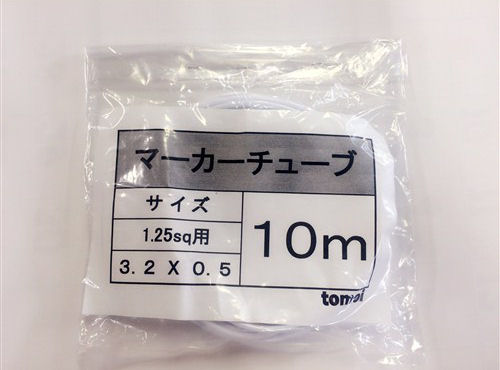 トウメイマーカーチューブ　Ｍ３２０５