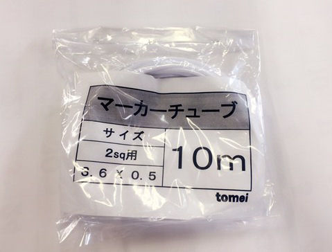 トウメイマーカーチューブ　Ｍ３６０５
