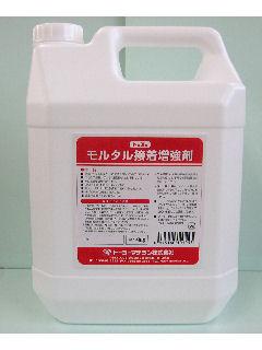 モルタル接着増強剤　４Ｌ