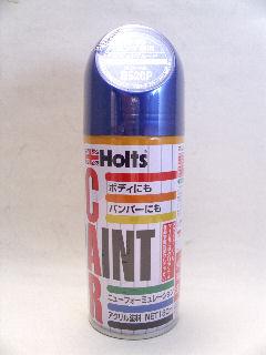 ホルツ　ペイント　ＭＨ２７４４　ビビットブルーＰ　ホンダ車用