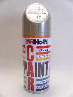 ホルツ　ペイント　ＭＨ２９８６　シャンパンメタリックオパール　ダイハツ車用
