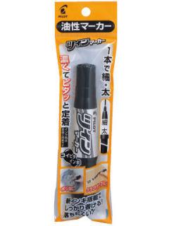 油性ツインマーカーコイピタＦＢ　クロ