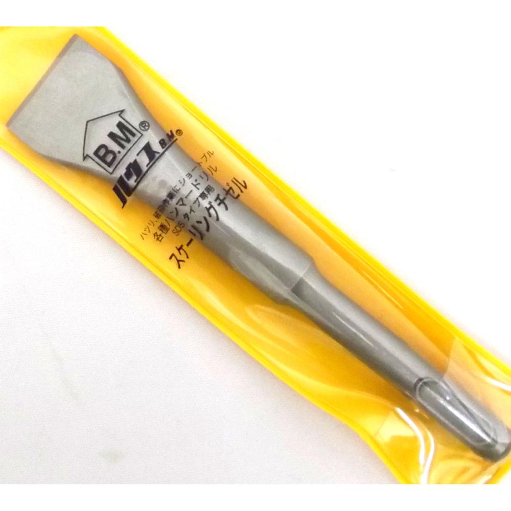 ハウスＢＭ　ＳＤＳショートスケ－リングチゼルＺＳＣ１４０