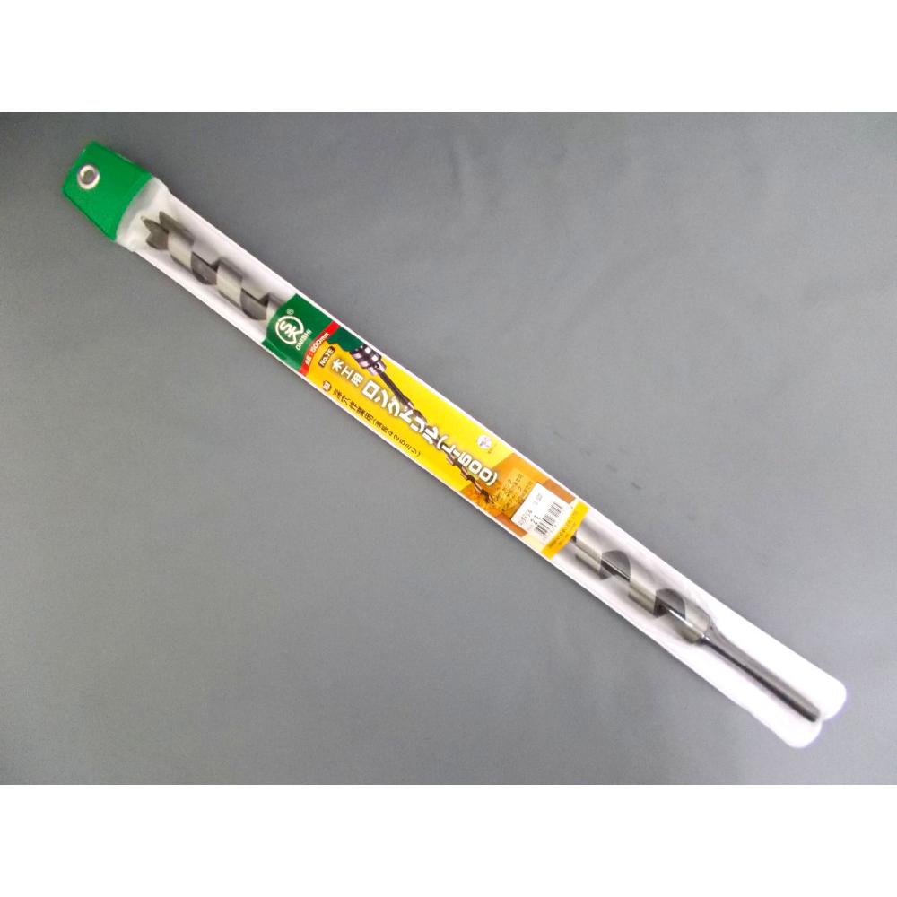 大西　木工ロングビット　Ｌ５００　２１ｍｍ