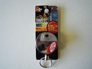 セーフティリール　７００ｍｍ