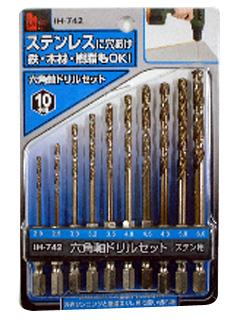 ＩＨ　六角軸ステン用ドリル　ＩＨ－７４２