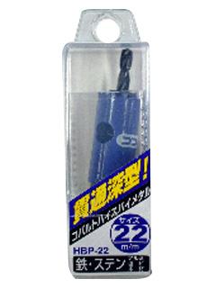 ＮＣＣ　貫通バイメタルホールソー　２２ｍｍ