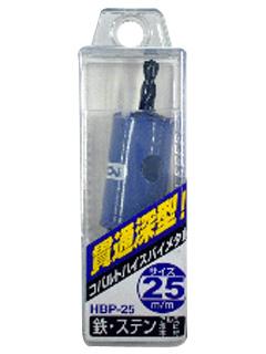 ＮＣＣ　貫通バイメタルホールソー　２５ｍｍ