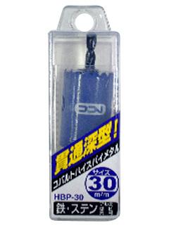 ＮＣＣ　貫通バイメタルホールソー　３０ｍｍ