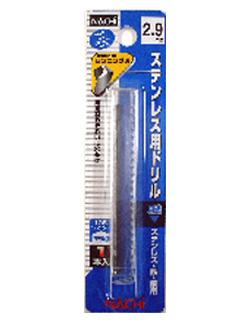 ナチ　ステンレス用ドリル　２．９ｍｍ