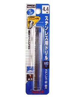 ナチ　ステンレス用ドリル　４．４ｍｍ
