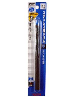 ナチ　ステンレス用ドリル　１１．０ｍｍ