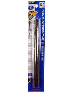 ナチ　ステンレス用ドリル　１２．０ｍｍ