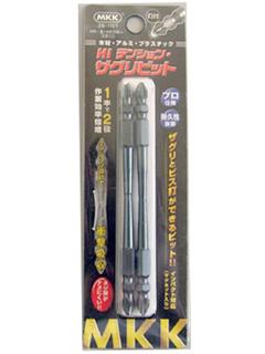 ＺＢ－１１０Ｔ