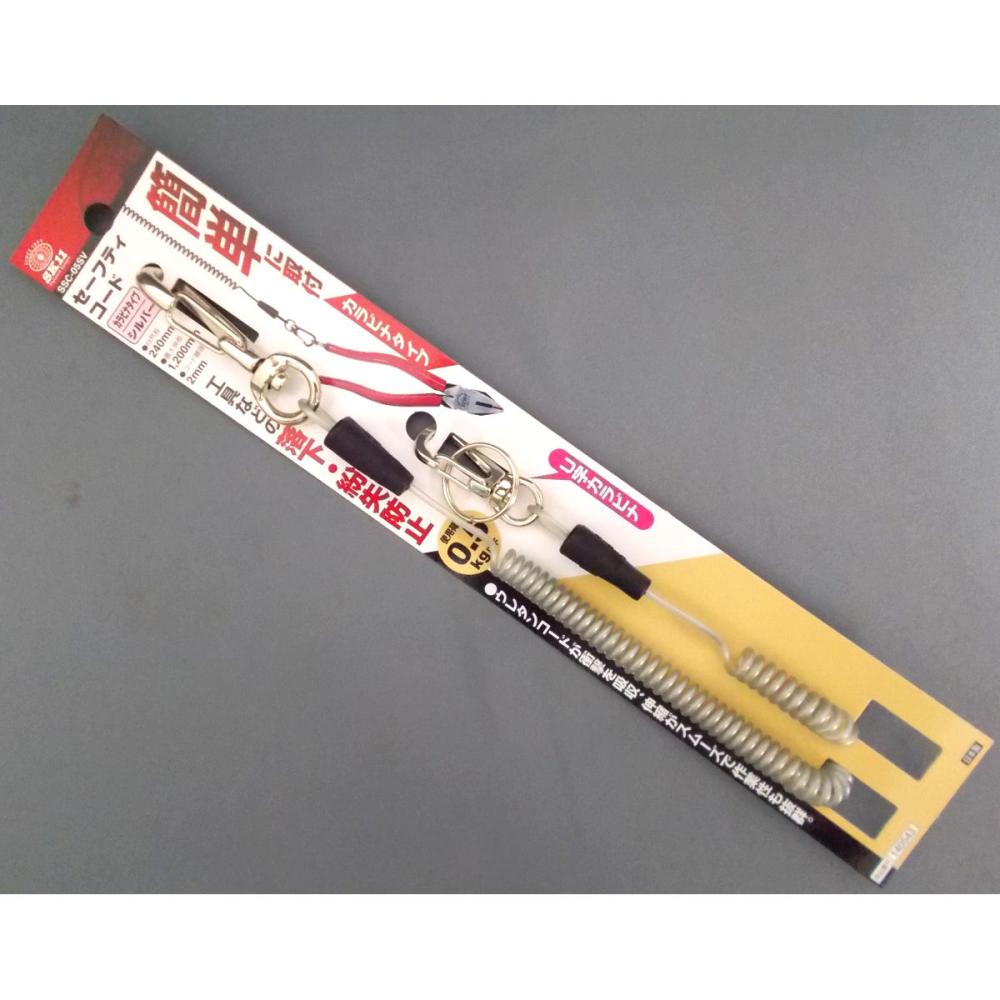 ＳＫ１１　セーフティコード　カラナビＳＳＣ－０５ＳＶ