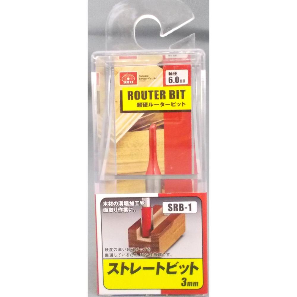 ＳＫ１１　ストレートビット　ＳＲＢ－１