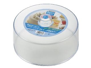 ケーキ　保存カバー　　Ｄ－４７８５