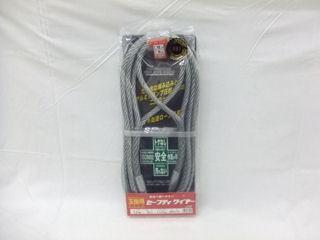 ＯＨ　ＪＳＨ　セフティワイヤー　ＪＳＰＷ１２×５０