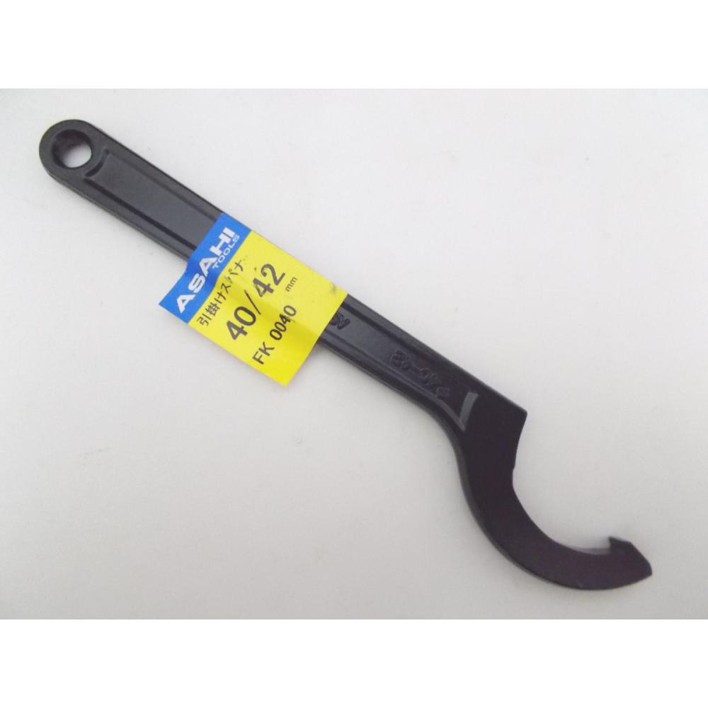 ＡＳＨ　引掛スパナ　ＦＫ００４０