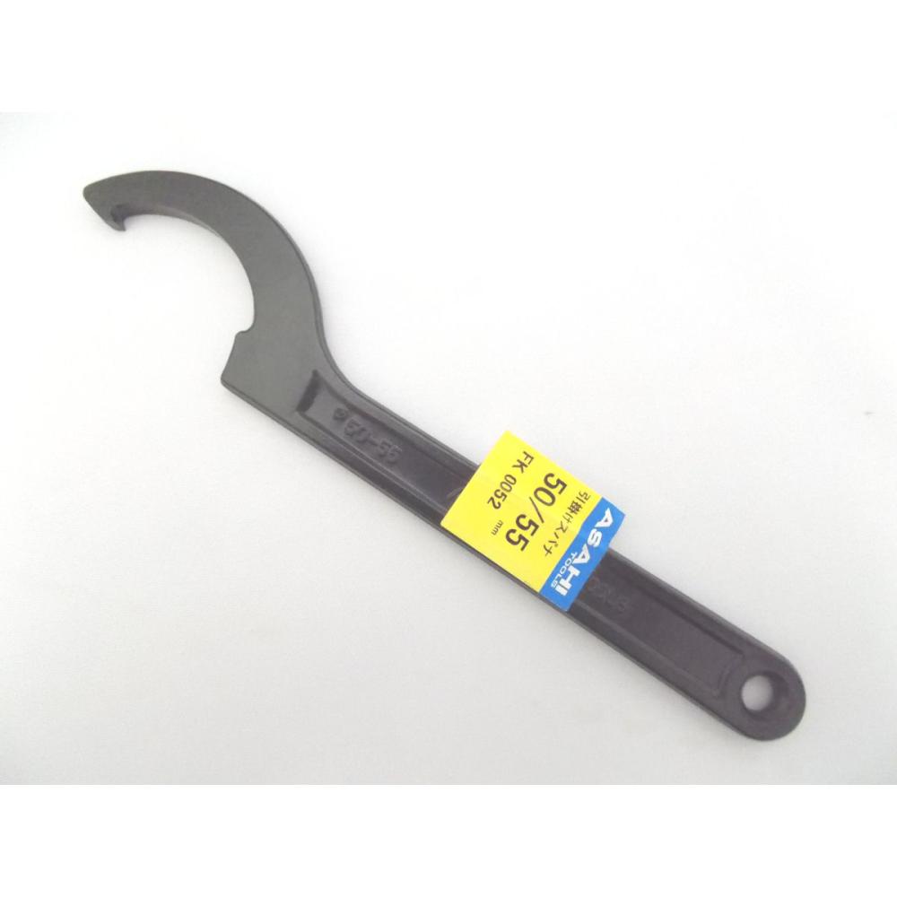 ＡＳＨ　引掛スパナ　ＦＫ００５２